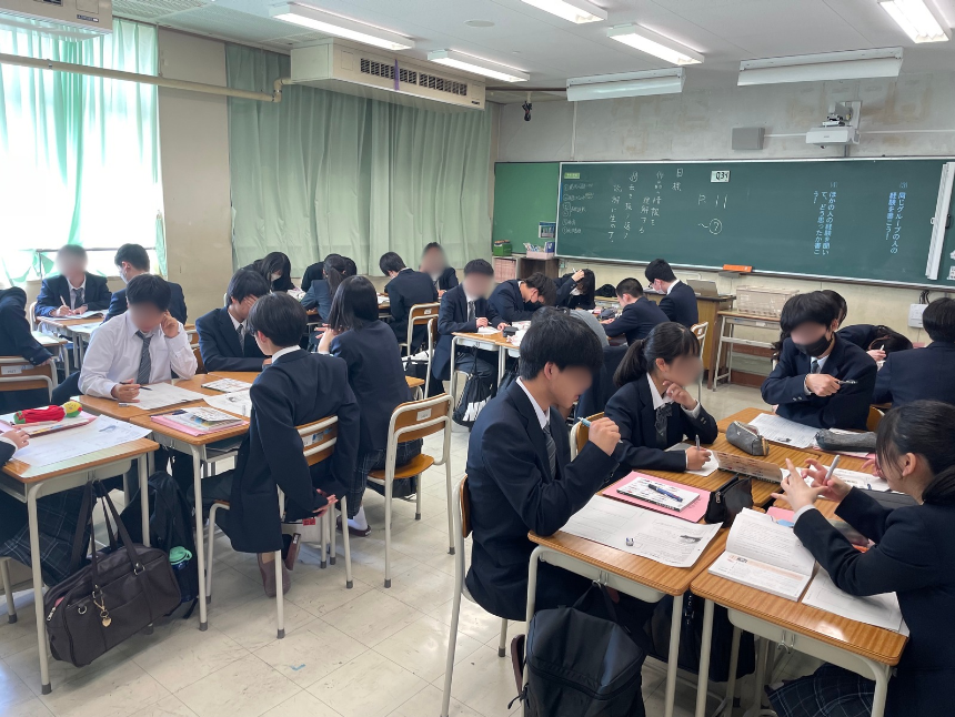 スクリーンショット 2025-05-28 180302